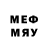 МЕТАМФЕТАМИН витя NellyPlayz