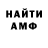 КЕТАМИН VHQ Tatiana Bubka