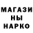 Экстази 99% Serhii Fedoriv