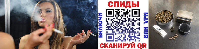 Бутират жидкий экстази  Омск 