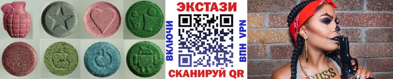 Экстази таблы дарнет шоп kraken как зайти Омск