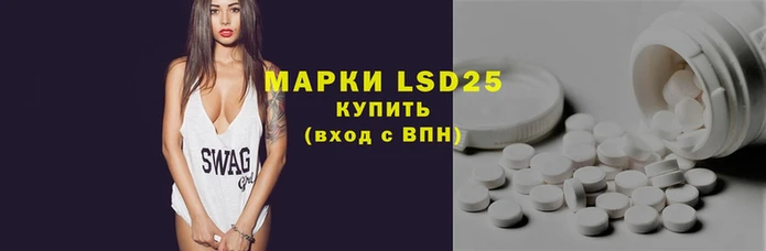 бутик Абдулино