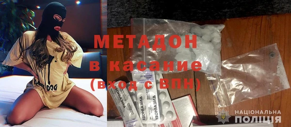 первитин Строитель
