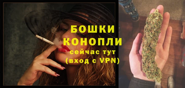 первитин Строитель