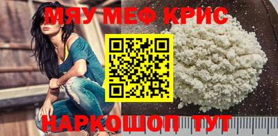 jwh Наро-Фоминск