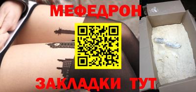 спиды Азнакаево