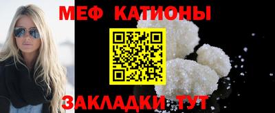 мдпв Нальчик