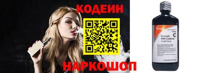 мдпв Нальчик