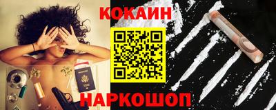 дмт Абакан