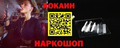мдпв Нальчик