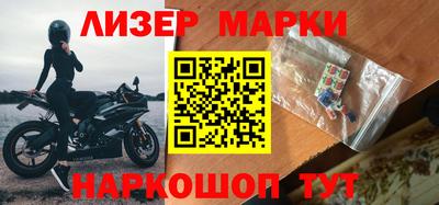 мдпв Нальчик