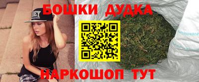 jwh Наро-Фоминск