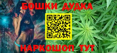 jwh Наро-Фоминск