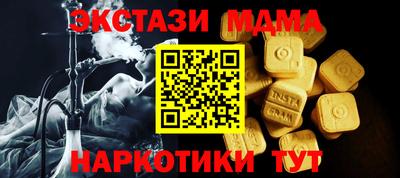 спиды Азнакаево