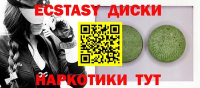 мдпв Нальчик