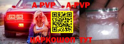 дмт Абакан