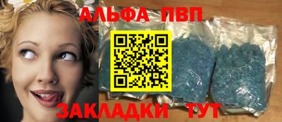 бутик Нарткала
