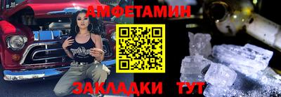 мдпв Нальчик