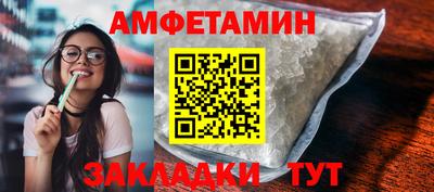 бутик Нарткала