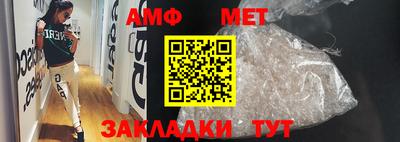 бутик Нарткала
