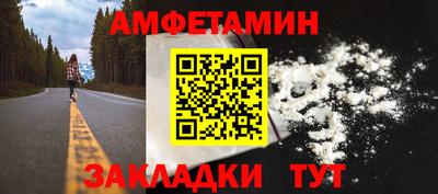 jwh Наро-Фоминск