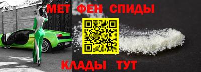 бутик Нарткала