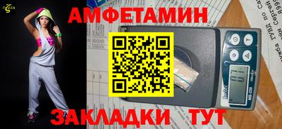 jwh Наро-Фоминск