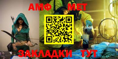 мдпв Нальчик