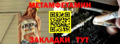 мдпв Нальчик