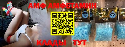 мдпв Нальчик