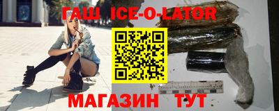 дмт Абакан