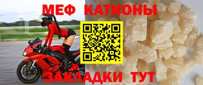 мдпв Нальчик