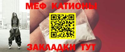 мдпв Нальчик