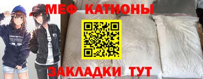 бутик Нарткала