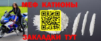 МДПВ Абинск