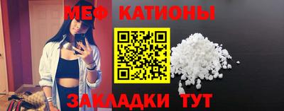 jwh Наро-Фоминск